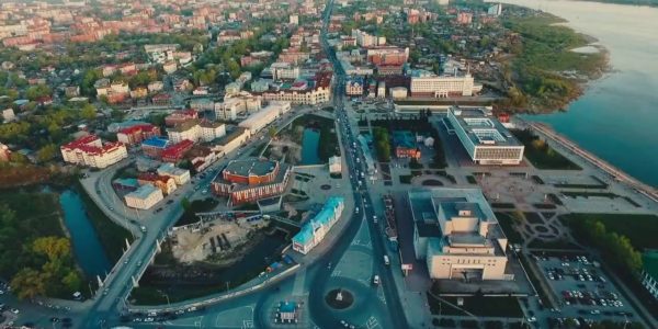 Tomsk