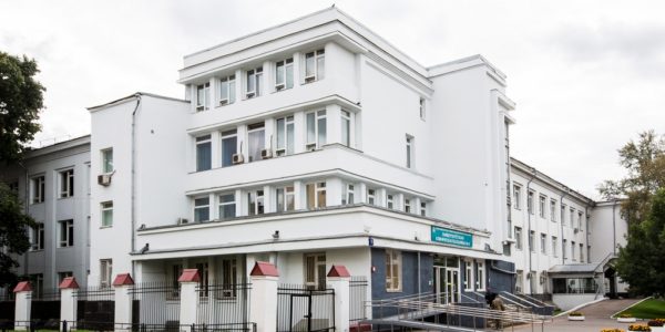 Клиническая больница сеченова